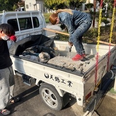  天鶴工業  従業員募集  日当 8,000円～  女性従業員在籍 社会保険 初心者歓迎の画像