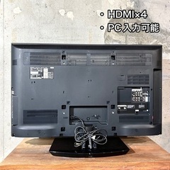 【ご成約済み🐾】SONY BRAVIA 液晶テレビ 40型✨ フルHD⭕️ 配送無料🚛の画像