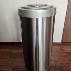 新品未使用】ZitA ジータ ゴミ箱 45L シルバー
