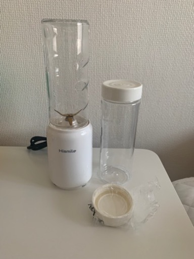 ミキサー ジューサー 小型