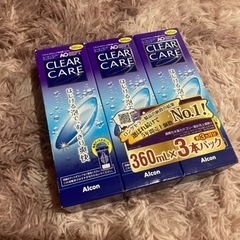 clear care