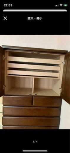 着物タンス(美品)