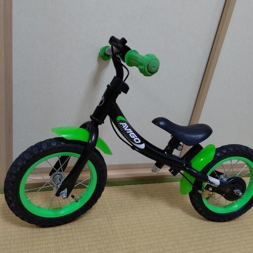 アビーゴ  (ストライダー)
