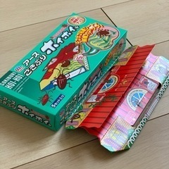 ゴキブリほいほい　一箱＋一枚✨3/19日まで‼️