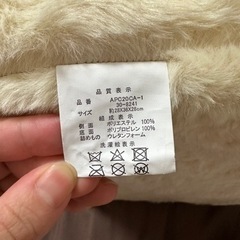 ペット用ベッド（2キロ程度までの犬猫）/手洗い可能の画像