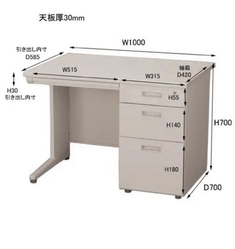 新品未使用品 2台セット事務机TJ-K107+オフィスチェア×2台