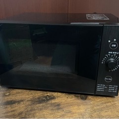 お譲り先決まりました【神戸市東灘区】電子レンジ　YAMAZEN ...
