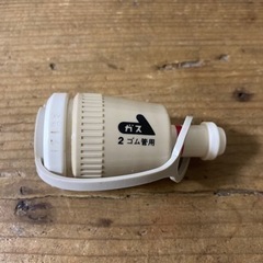 リンナイ　ガスコンロ　ゴム管用ソケットセットの画像