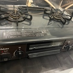 【決まりました】ガスコンロ（3/27までに取りに来られる方限定）