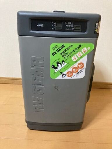 GV GEAR （松下電器）ポータブル冷蔵温携帯冷蔵温庫　中古