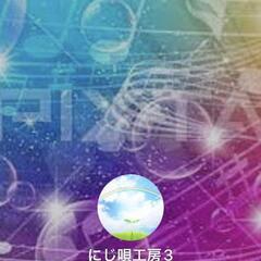 カラオケぐるメンバー合併大規模化！再募集🎵🎵