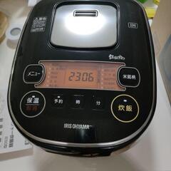 炊飯器5合炊き