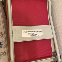 折りたたみ式台車 赤