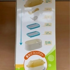 【受渡者決定】ピジョン はじめての調理セットの画像