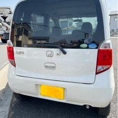 ホンダライフの画像