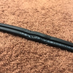 上下左右首振りセラミックヒーター 首振りサーキュレーター MTL-E013 の画像