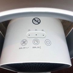 上下左右首振りセラミックヒーター 首振りサーキュレーター MTL-E013 の画像