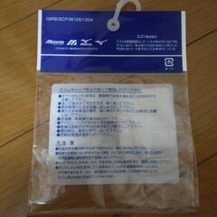 【新品未使用】メッシュ スイムキャップ  水泳帽 M 黒の画像