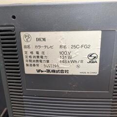 ブラウン管テレビもらってくださいの画像