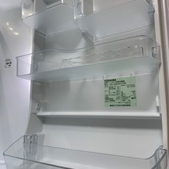 決まりました！多くのお問い合わせ有難うございました。)☆411L 冷蔵庫 