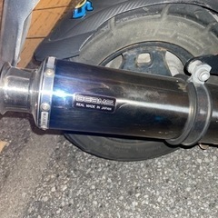 v125ビームスマフラー買いたい方