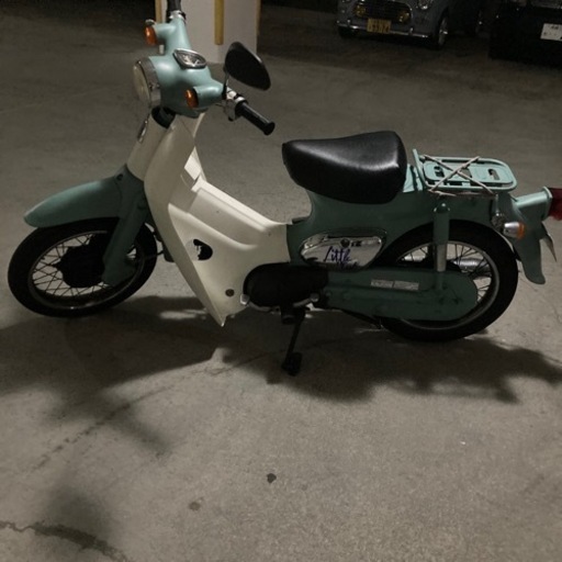ホンダ　リトルカブ50cc