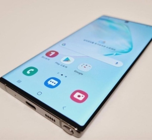 (S級状態！)Galaxy Note10 256GB オーラグロー SIMフリー