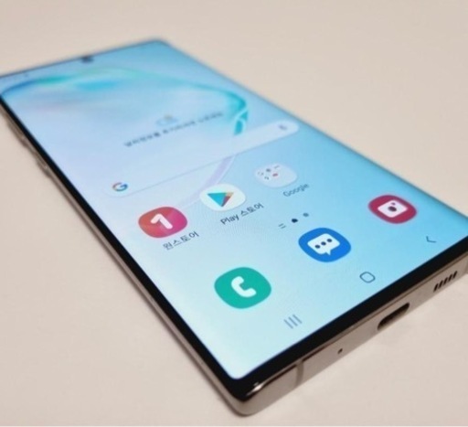(S級状態！)Galaxy Note10 256GB オーラグロー SIMフリー