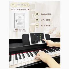 新品未使用 SHEIRIN 電子ピアノ 88鍵盤 ペダル付き 黒の画像
