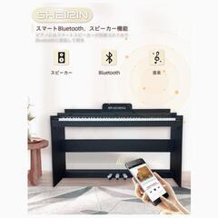 新品未使用 SHEIRIN 電子ピアノ 88鍵盤 ペダル付き 黒の画像