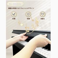 新品未使用 SHEIRIN 電子ピアノ 88鍵盤 ペダル付き 黒の画像