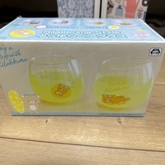 リラックマのペアグラスさしあげます！の画像