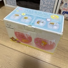 リラックマのペアグラスさしあげます！の画像