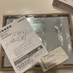 オムロン 体重体組成計 HBF-212 体重計の画像