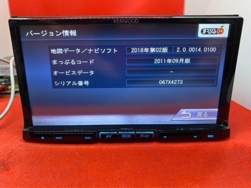 KENWOOD 上級ナビ　MDV-535DT フルセグTV 新品バックカメラ付き せ-9 KENWOOD 上級ナビ MDV-535DT フルセグTV 新品バックカメラ付き い-5
