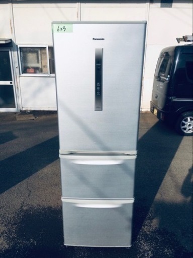 623番 パナソニック✨冷凍冷蔵庫✨NR-C37CM-S‼️