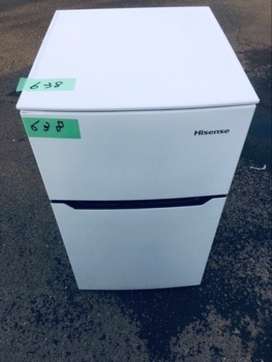 ✨2018年製✨638番 Hisense✨冷凍冷蔵庫✨HR-B95A‼️