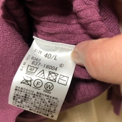 ブランドニットの画像