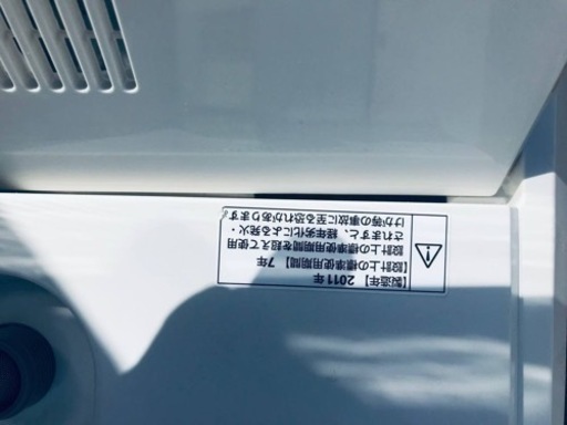 646番 日立✨電気洗濯機✨BW-8SV‼️