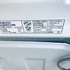 ✨2016年製✨650番 ヤマダ電機✨電気洗濯機✨YWM-T45A1‼️