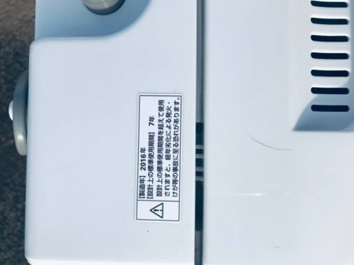 ✨2016年製✨650番 ヤマダ電機✨電気洗濯機✨YWM-T45A1‼️