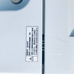 ✨2016年製✨650番 ヤマダ電機✨電気洗濯機✨YWM-T45A1‼️