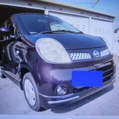 商談が成立しました🙆広島20年式モコ　エアロスタイル　車検費用込...
