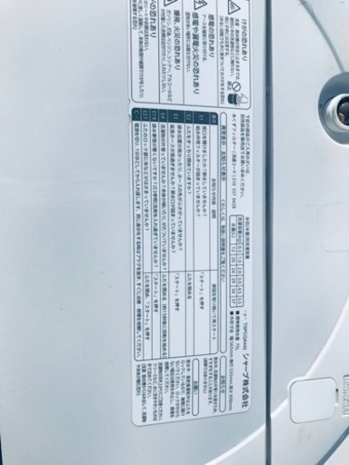 652番 シャープ✨電気洗濯機✨ES-GE55P-A‼️ 中古 5.5kg 全自動洗濯機 シャープ ES-GE55P-A ブルー系 2015年製造 6 