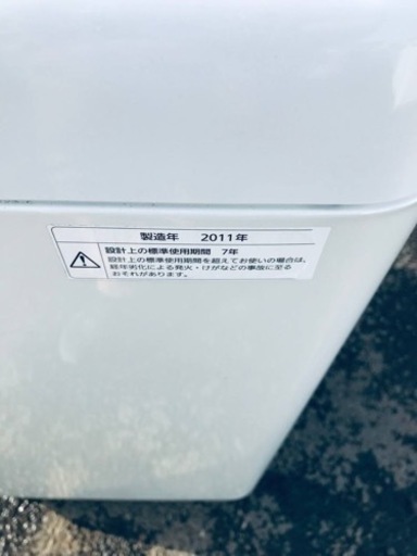 654番 パナソニック✨電気洗濯機✨NA-F50B3‼️
