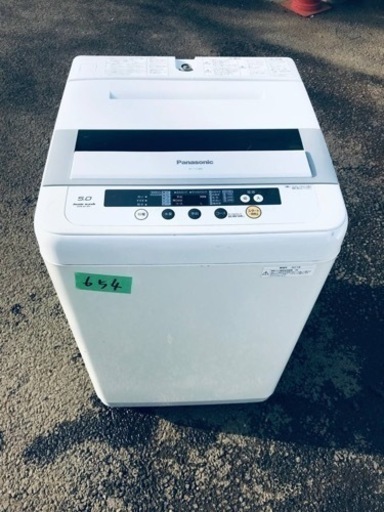 654番 パナソニック✨電気洗濯機✨NA-F50B3‼️