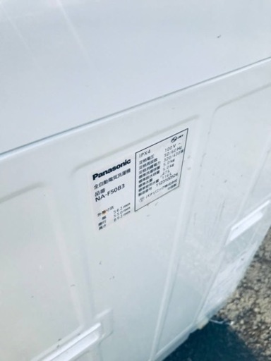 654番 パナソニック✨電気洗濯機✨NA-F50B3‼️