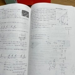 2021・2023受験用大阪府公立高等学校過去問　2023 羽衣学園高等学校　過去問の画像