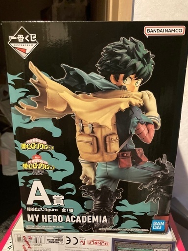 ヒロアカ 一番くじ A賞　緑谷出久;figure