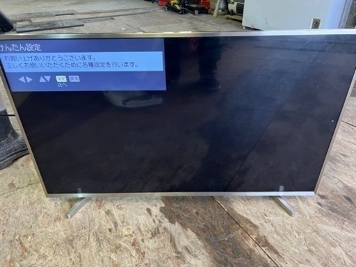 決定　2017年製！ハイセンス43インチ液晶テレビ　HJ43N5000